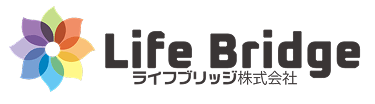 ライフブリッジ株式会社
