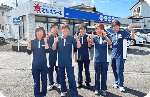 仲のいい職員の様子