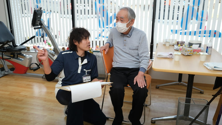スタッフと相談する様子