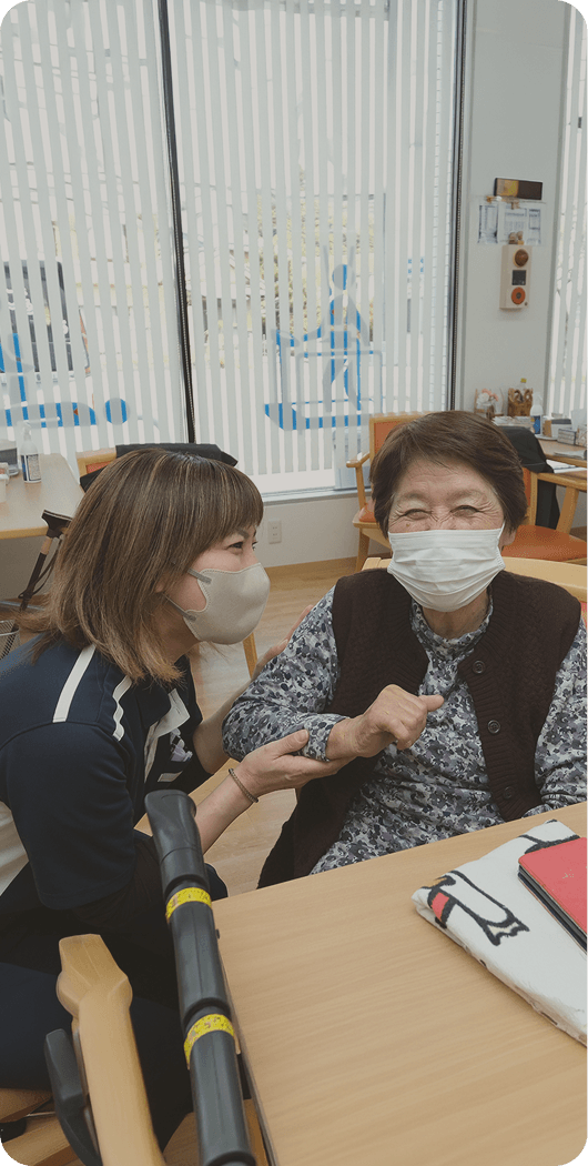 地域で生きる力を、支え続けるために。