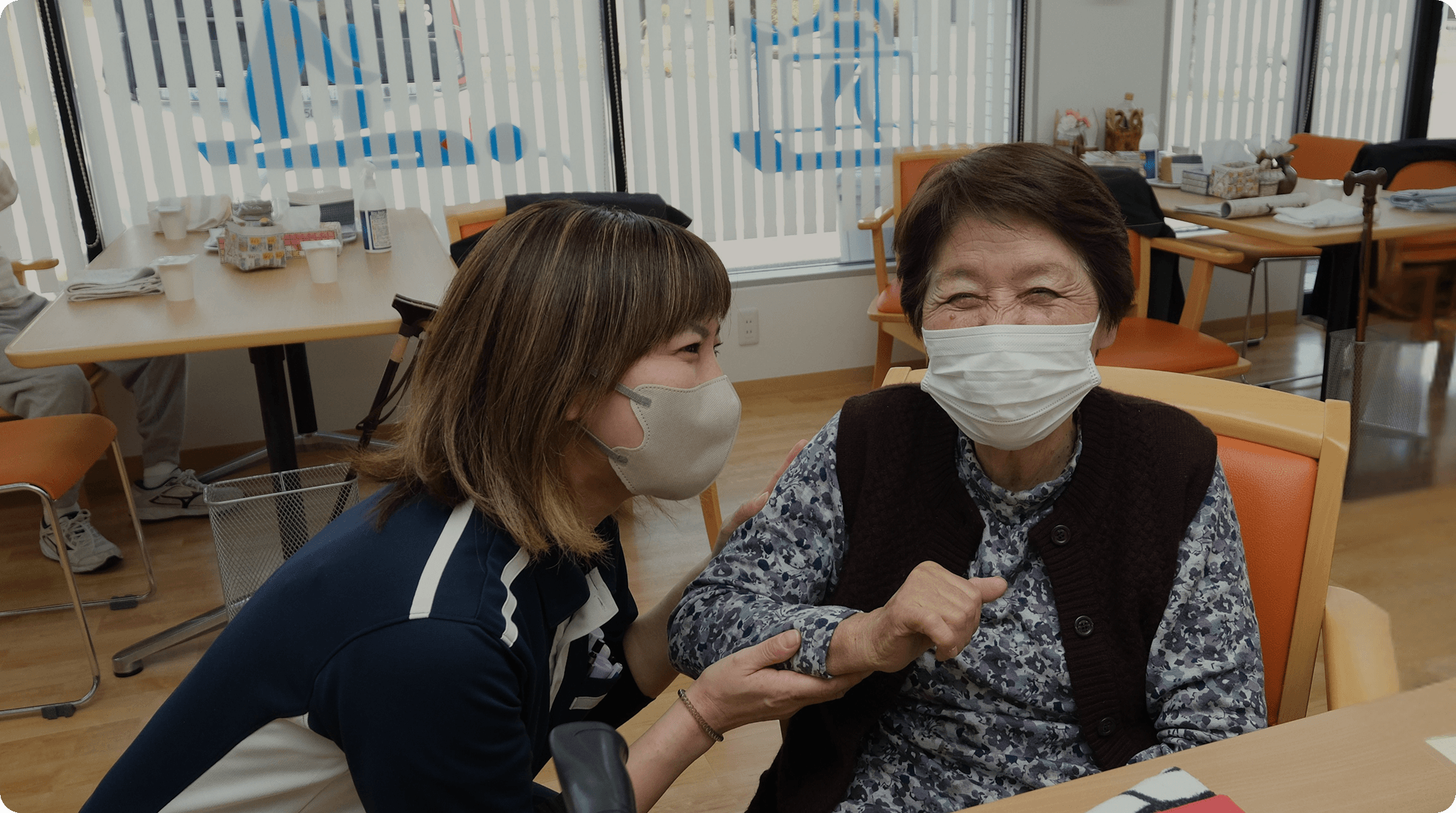 地域で生きる力を、支え続けるために。