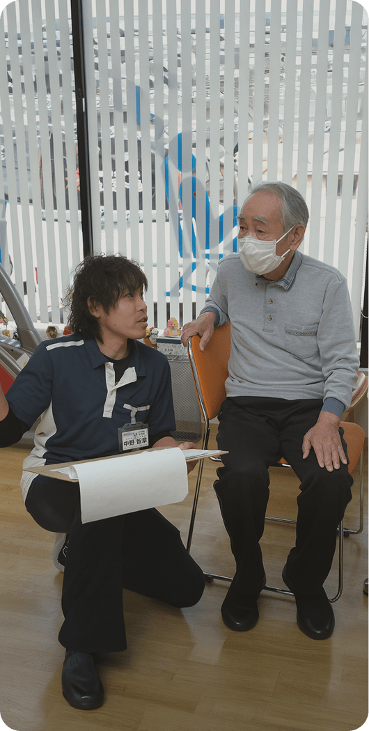 地域で生きる力を、支え続けるために。