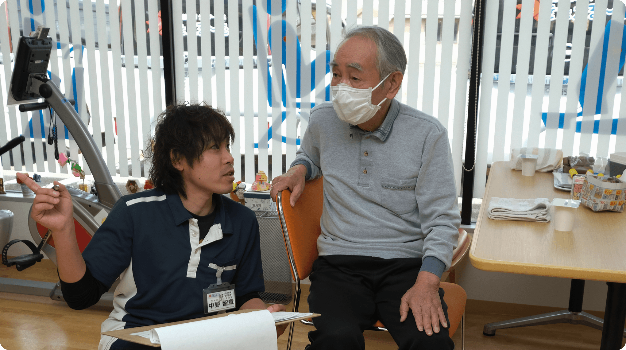 地域で生きる力を、支え続けるために。